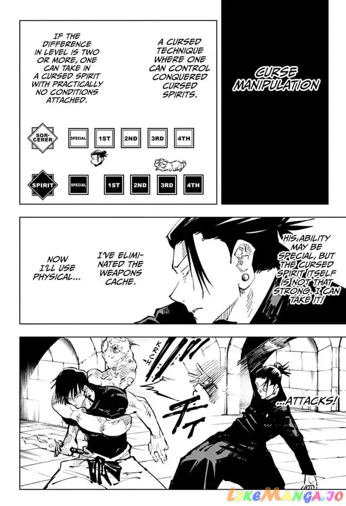 Jujutsu Kaisen Chapter 73 image 16_optimized